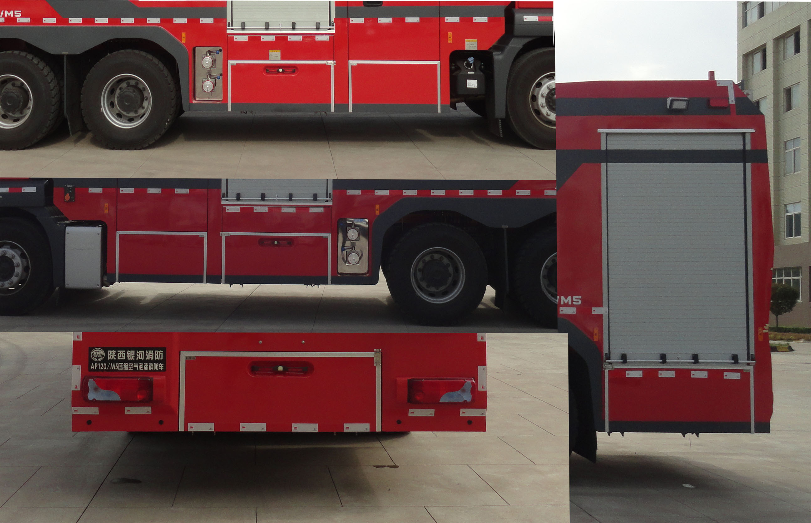 BX5310GXFAP120/M5ѹĭ