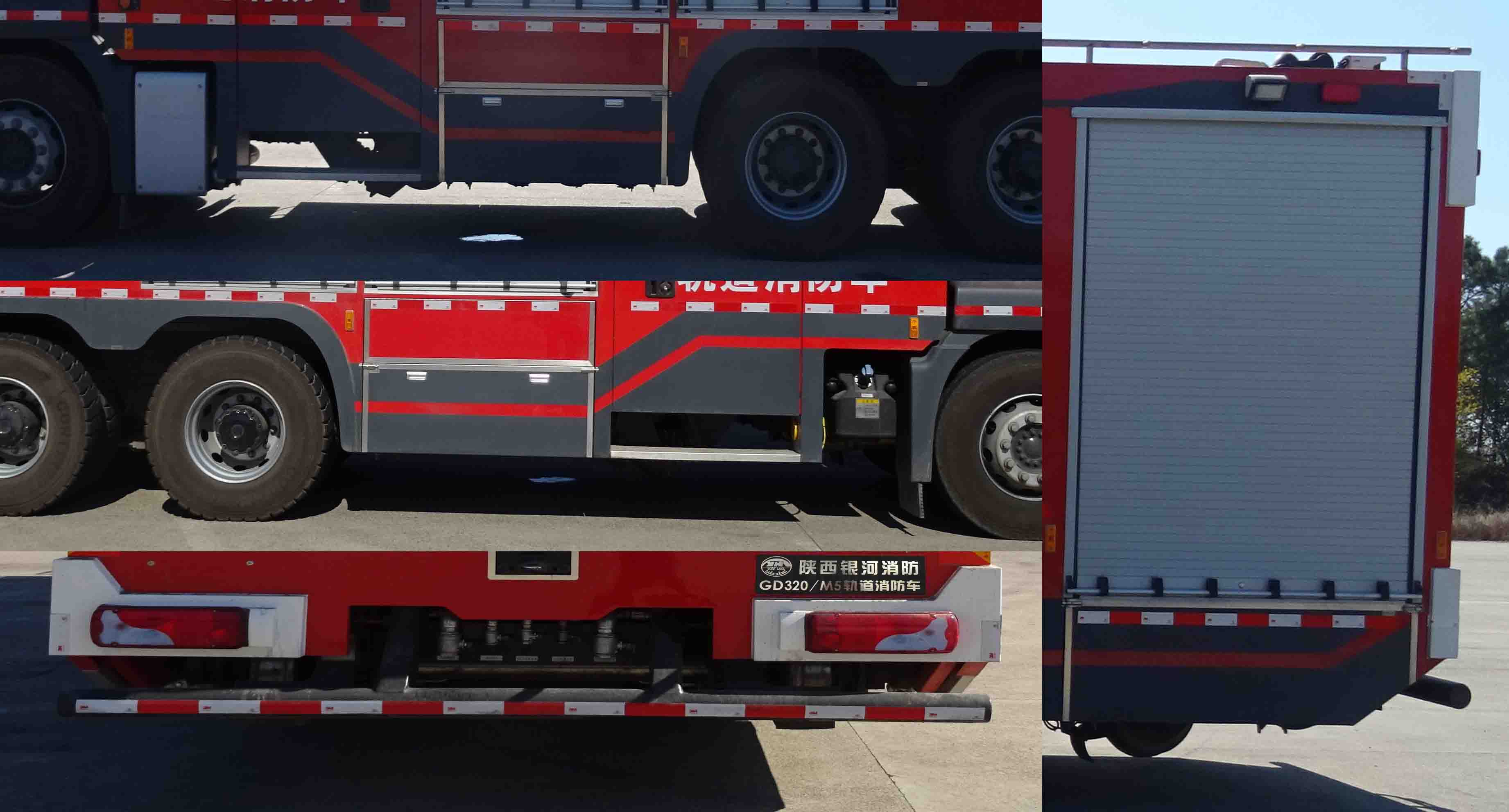 BX5320TXFGD320/M5͹
