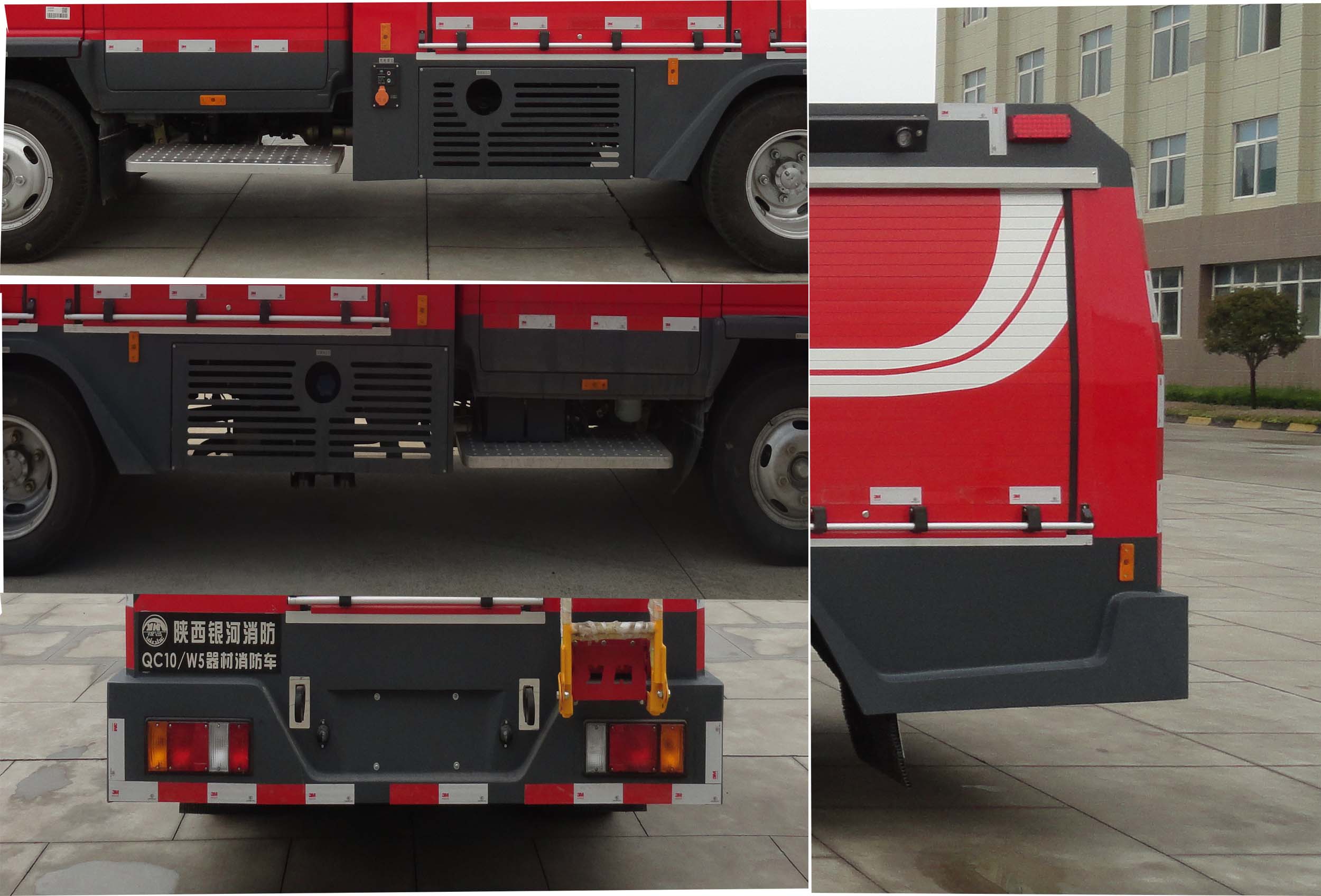 BX5060TXFQC10/W5