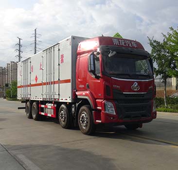 ͨHCQ5320XRYLZ5ȼҺʽ䳵
