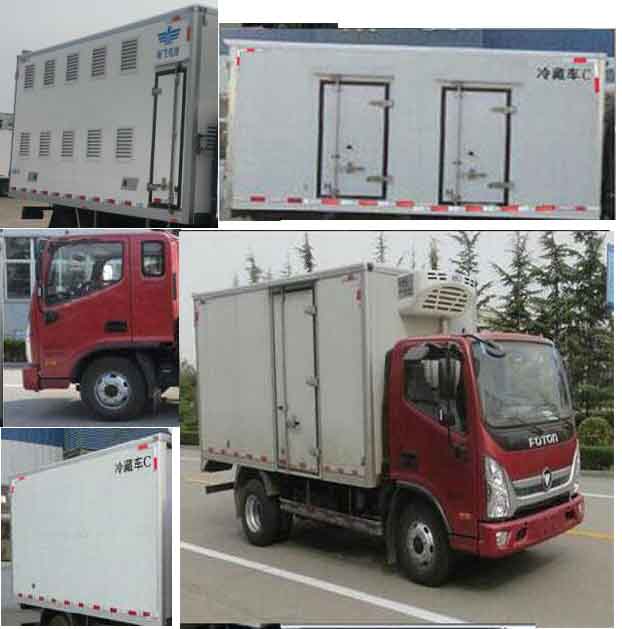 BJ5128XLC-A1س