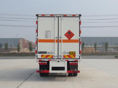 JDF5120XRQE5ȼʽ䳵