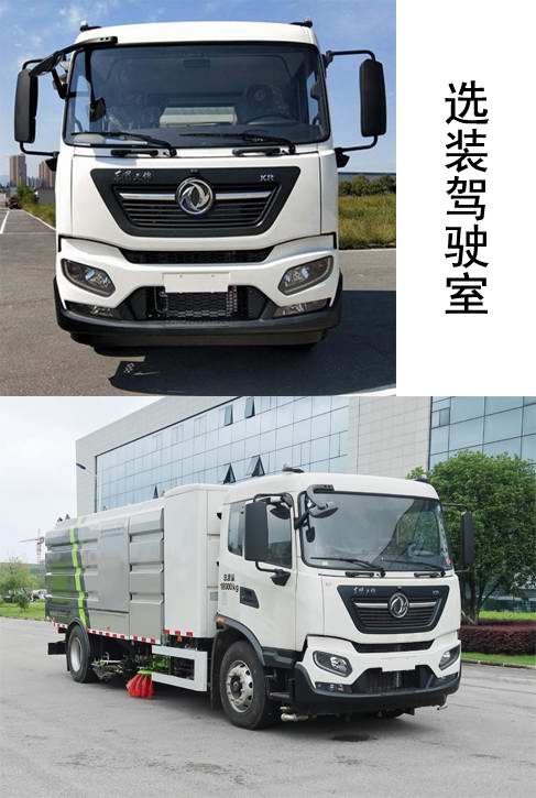 ZBH5180TXSEQABEVʹ綯ϴɨ