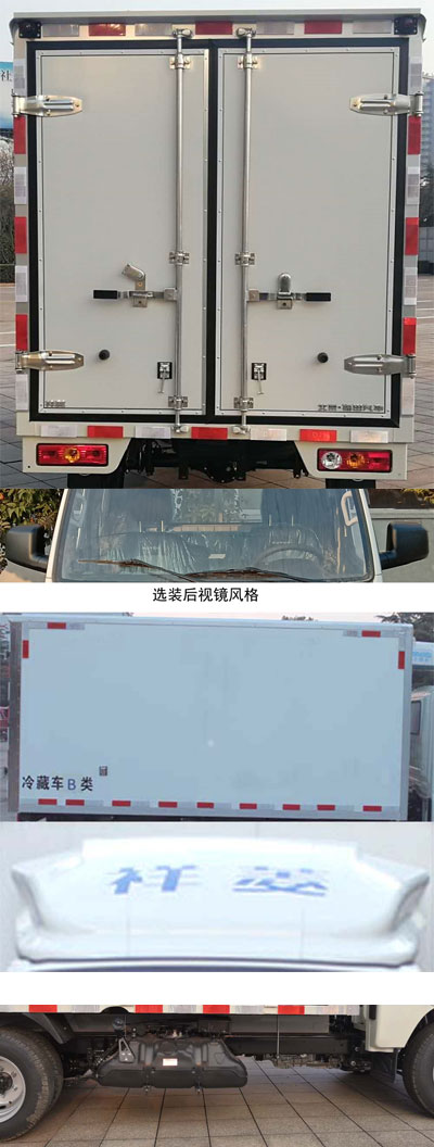 BJ5031XLC5JV4-51س