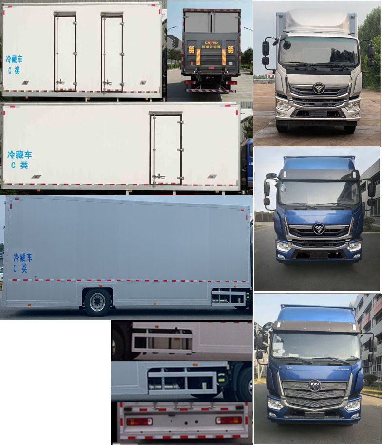 BJ5186XLC-2Mس