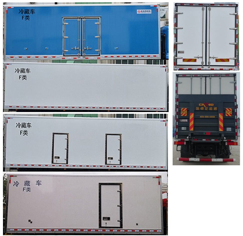 DFH5180XLCEX5س