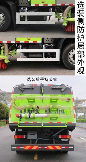 ZBH5184TSLDFE6ɨ·