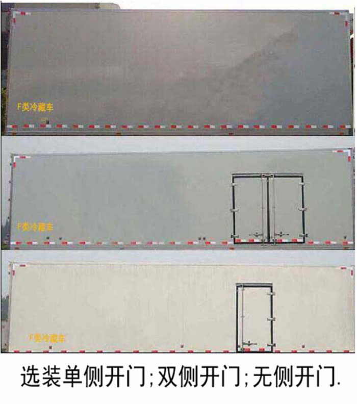 BJ5184XLCKPFN-01س