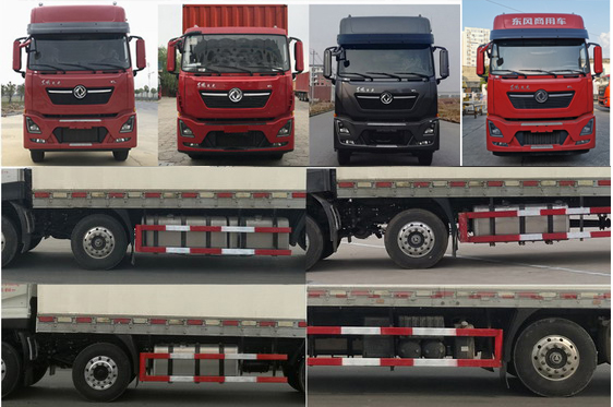 DFH5250XLCDX2س