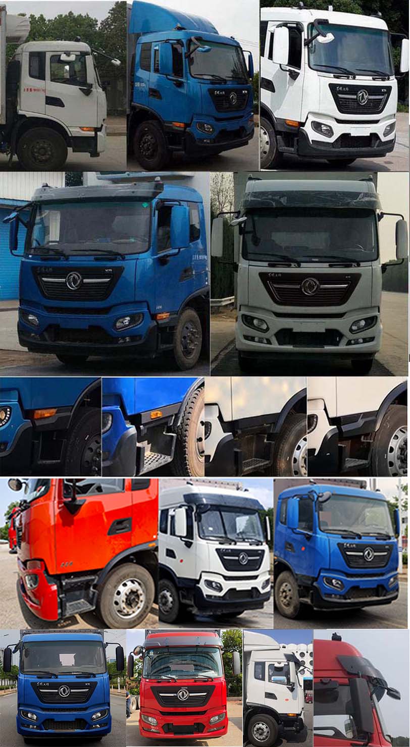DFH5160XLCEX6س