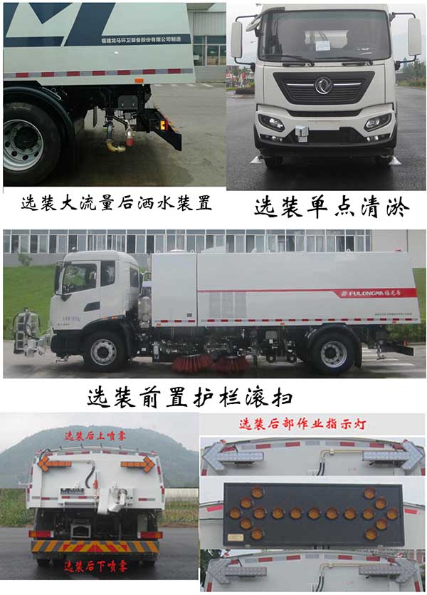 FLM5180TXSDF6Sϴɨ