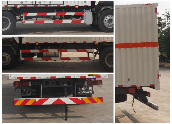 BSZ5184XRQC5ȼʽ䳵