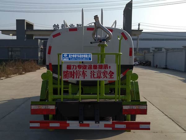 CLW5070GSSD6ˮ