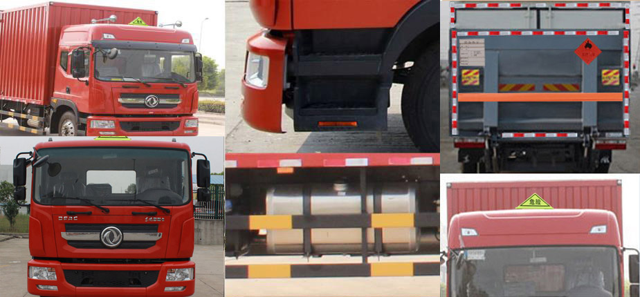 EQ5185XRQL9CDEACWXPȼʽ䳵