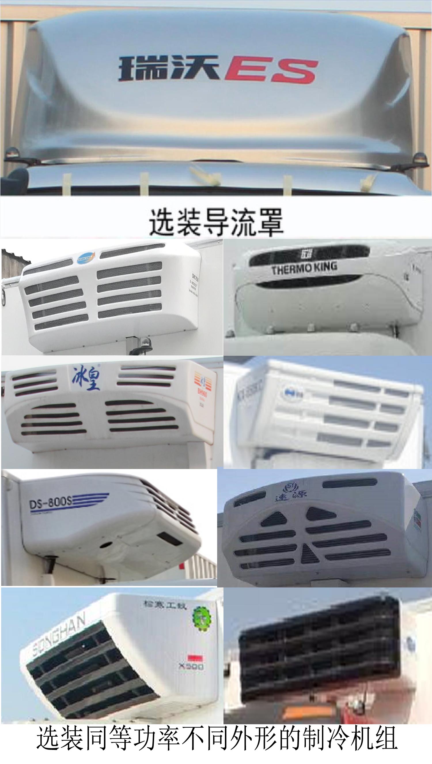 BJ5164XLCJPFN-01س