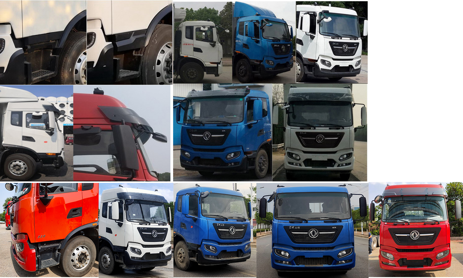DFH5170XLCEX8س
