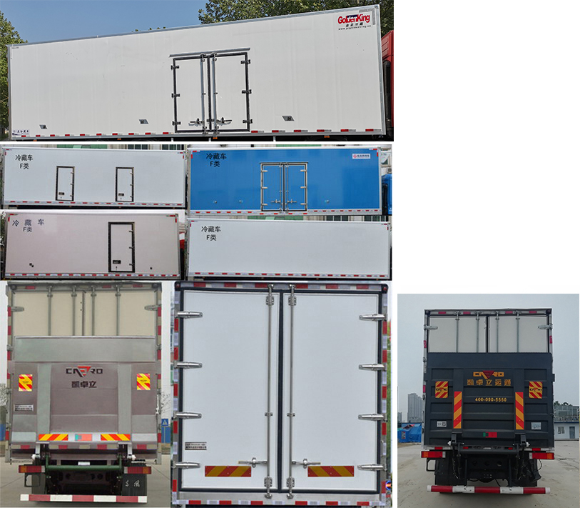 DFH5170XLCEX8س