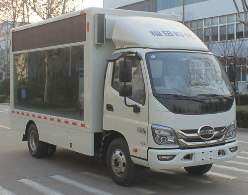BJ5043XXC9JDA-01