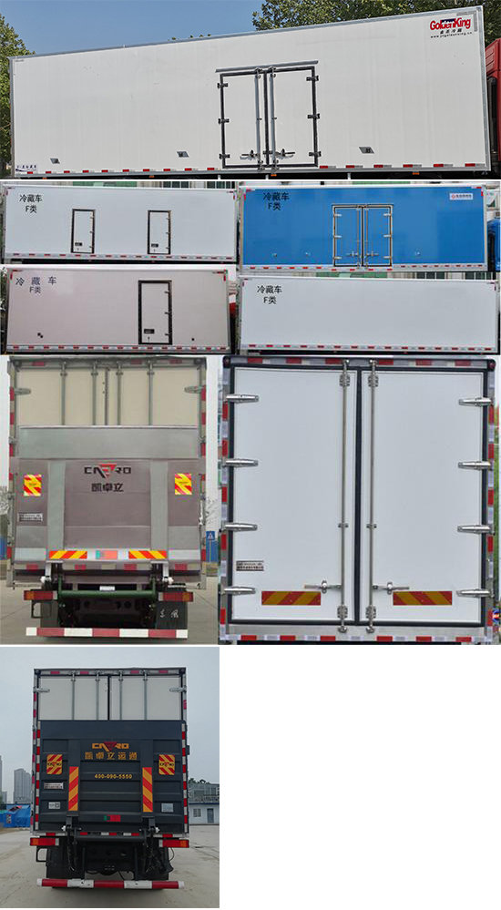 DFH5180XLCEX8س