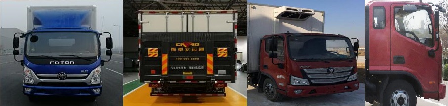 BJ5108XLC-F3س