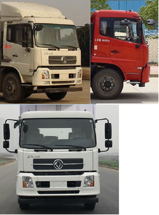 DFH5180XLCBX3Aس