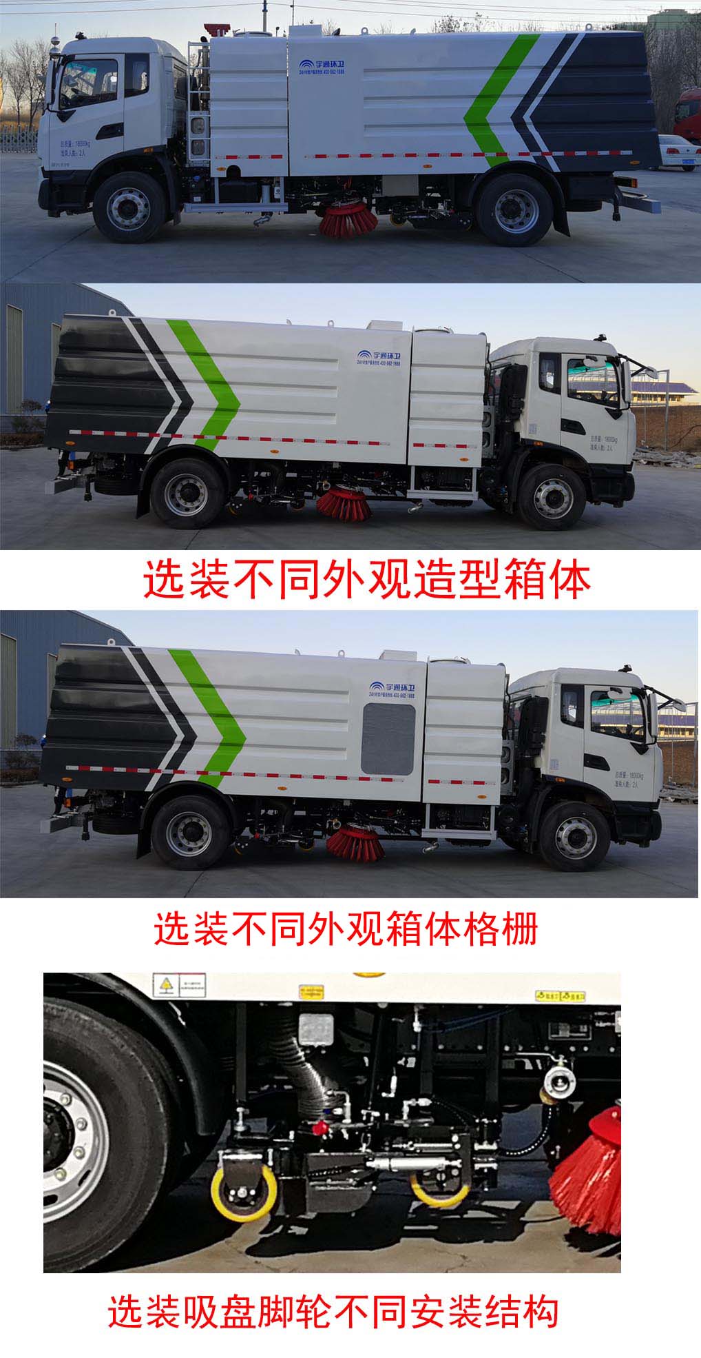 ͨYTZ5180TXS20D6ϴɨ