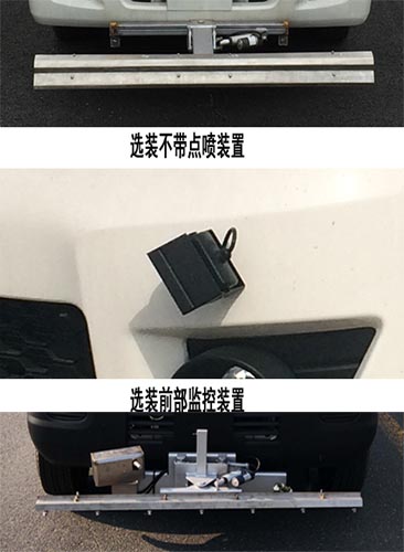 ZQZ5035TYHDB6·