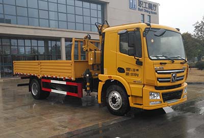 칤XGA5180JSQN5泵䳵