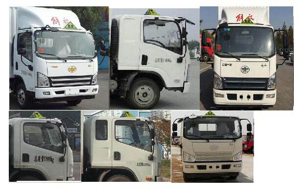 ׵SZD5129XRQCA5ȼʽ䳵
