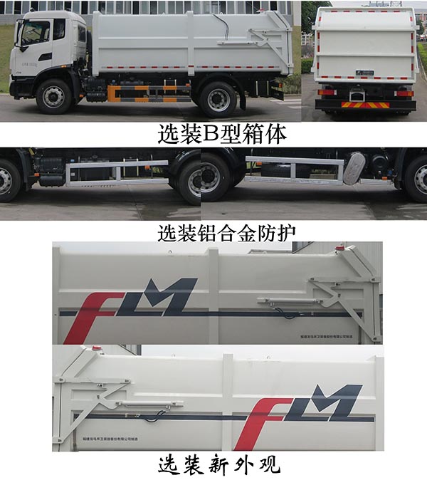 FLM5180ZDJDF6ѹʽԽ