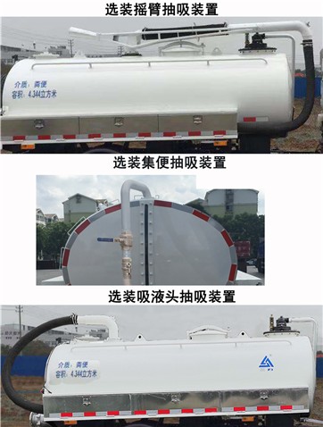 CGJ5081GXEBJE6೵