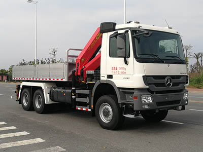 ǿYQ5250JSQ泵䳵