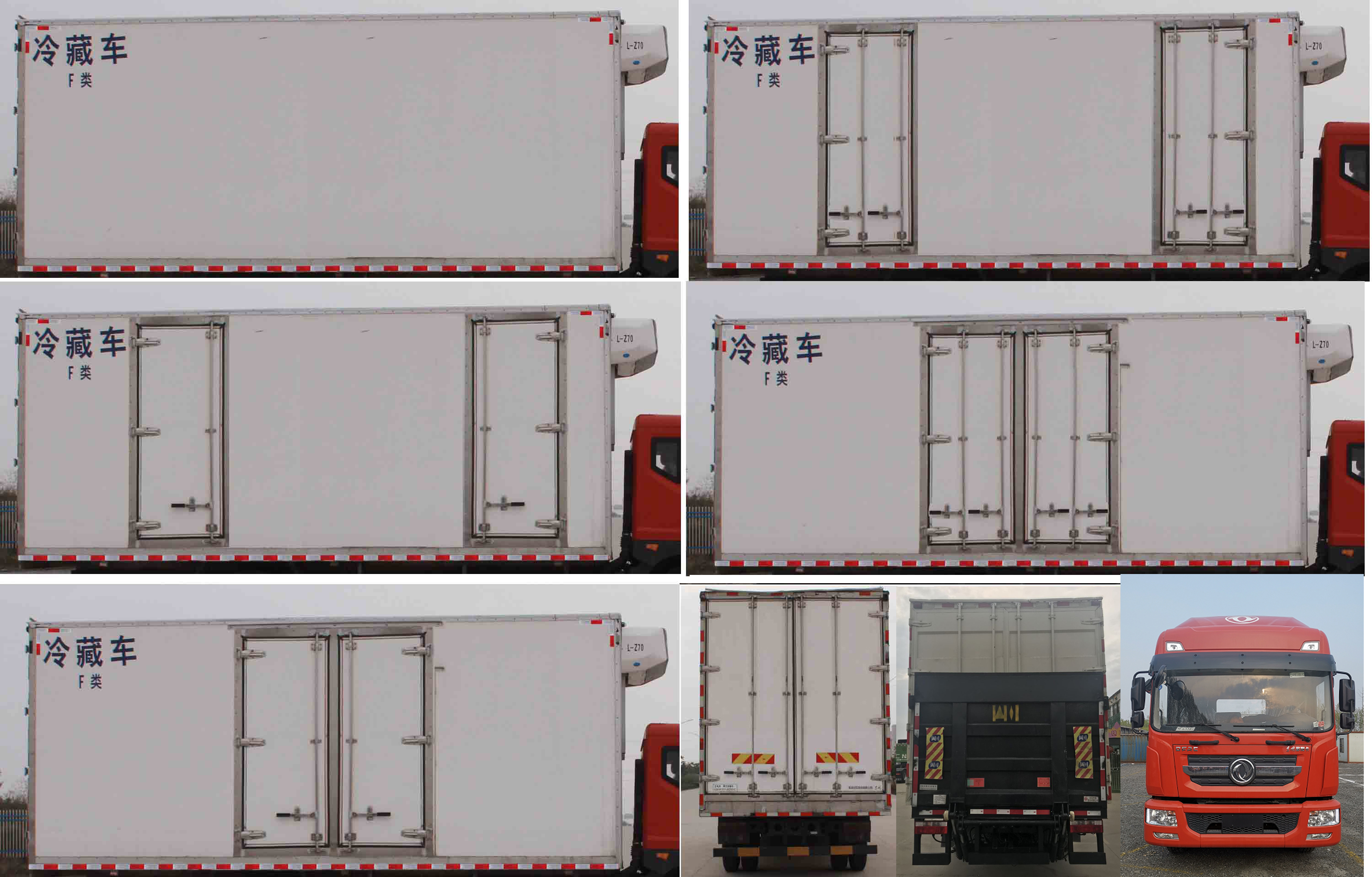 EQ5180XLCL9CDFACس