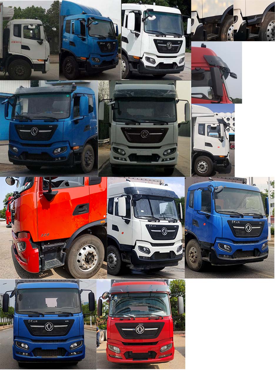 DFH5160XLCEX8س