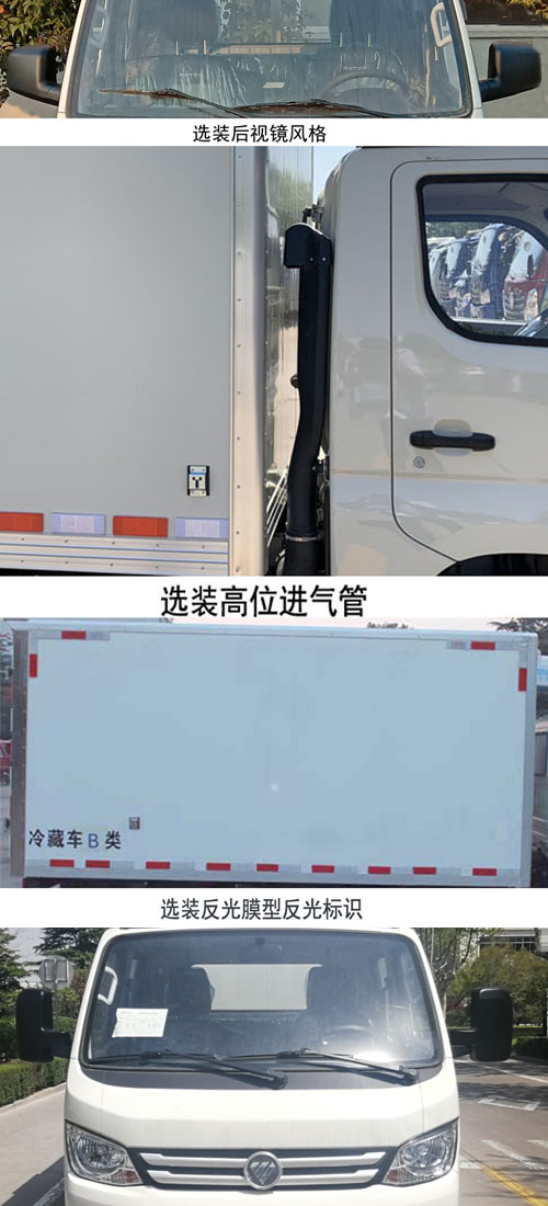 BJ5032XLC5JV5-01س