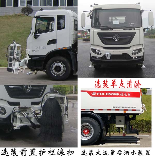 FLM5180TXSDF6Lϴɨ
