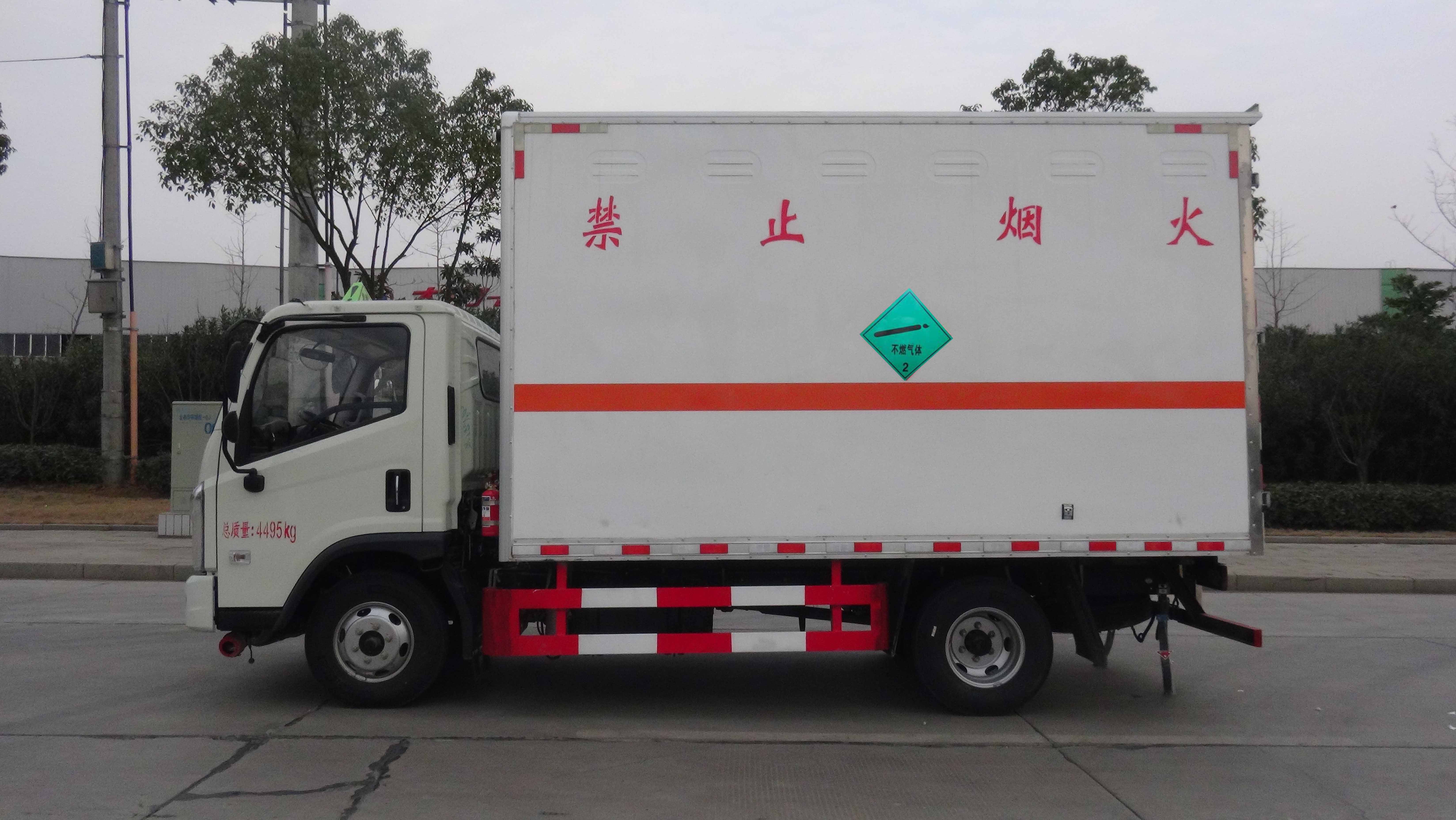 ͨHCQ5046XRQBJ6ȼʽ䳵