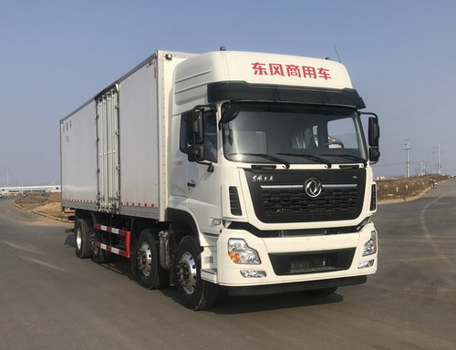 DFH5310XLCAX8س