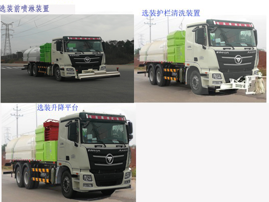 BJ5252GQXE6-H1ϴ