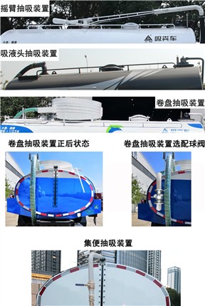 CGJ5180GXEEQBEVʹ綯೵