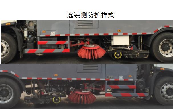 QYZ5180TXS6ϴɨ