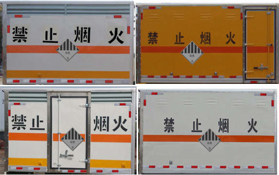 JDF5030XZWSHΣƷʽ䳵