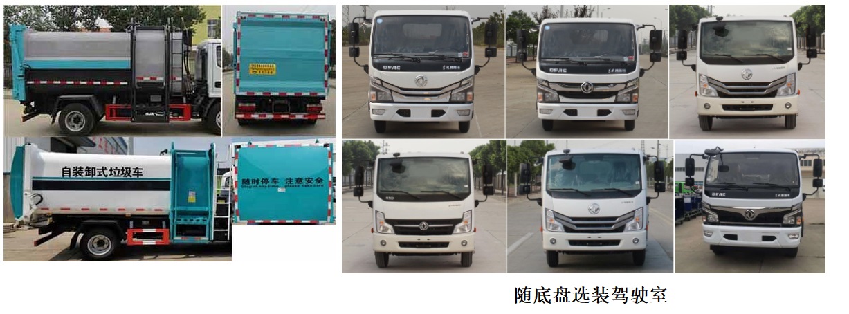 HLW5073ZZZ6EQװжʽ
