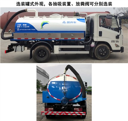 CGJ5073GXEJXE6೵