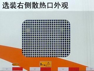 ZBH5070TXSQLE6ϴɨ