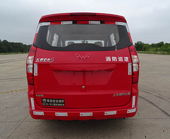 BX5010TXFQC20/WL5