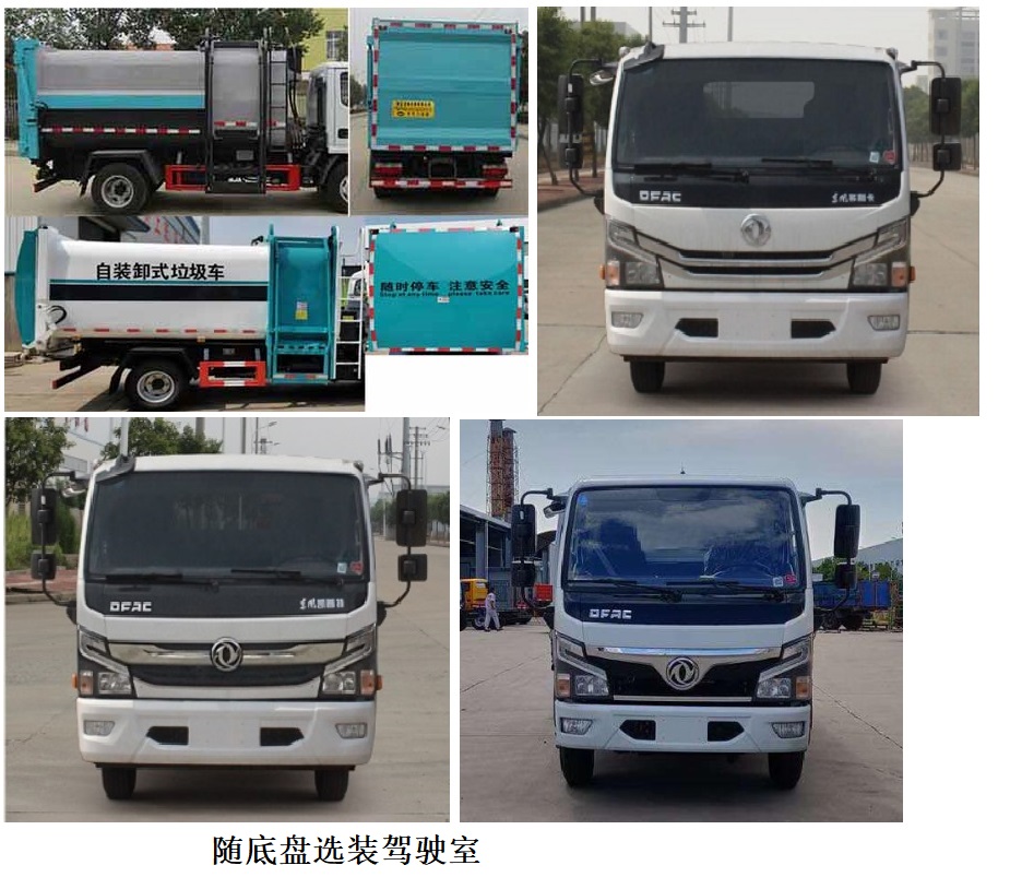 HLW5120ZZZ6EQװжʽ