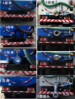 CGJ5070GXEBEVʹ綯೵