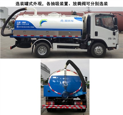 CGJ5070GXEQLBE6೵