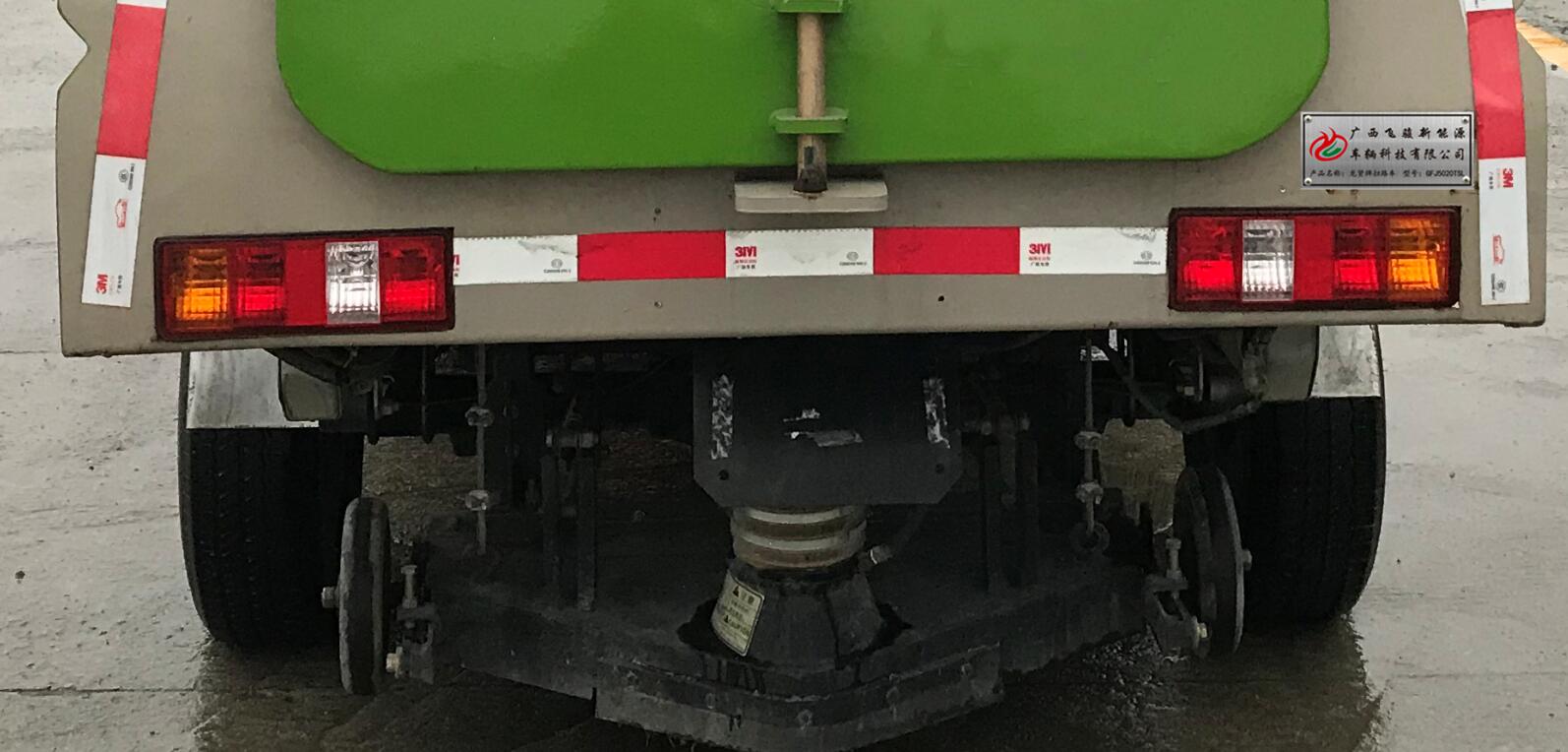 GFJ5020TSLɨ·